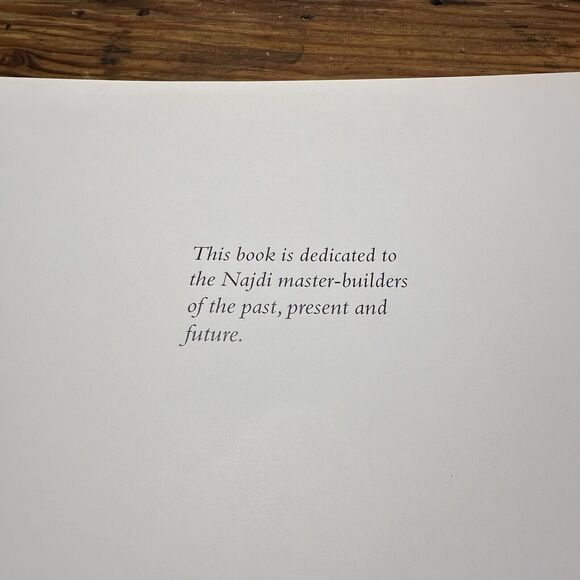 Back to Earth, Adobe Building In Saudi Arabia - by William Facey - Picture 5 of 13